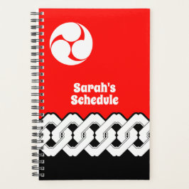 Traditionelle japanische Kette und Mitsudomoe-Must Planer