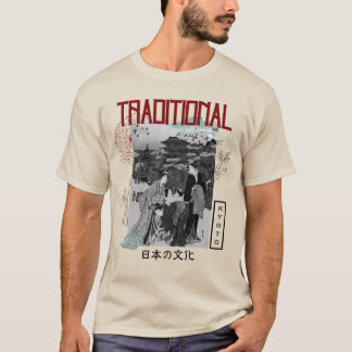 Traditionelle japanische Kultur T-Shirt