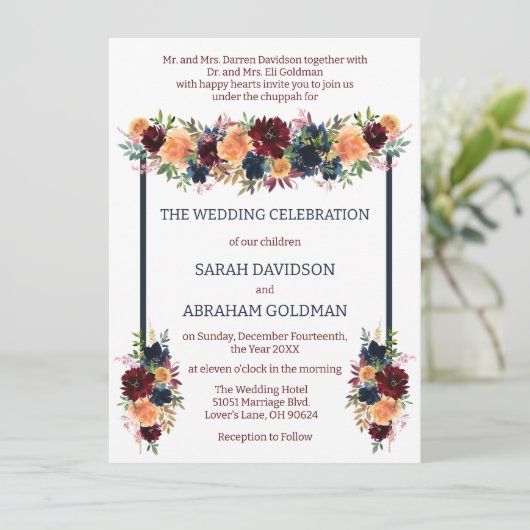 Traditionelle jüdische Einladungen zur Hochzeit - (Stehend Vorderseite)