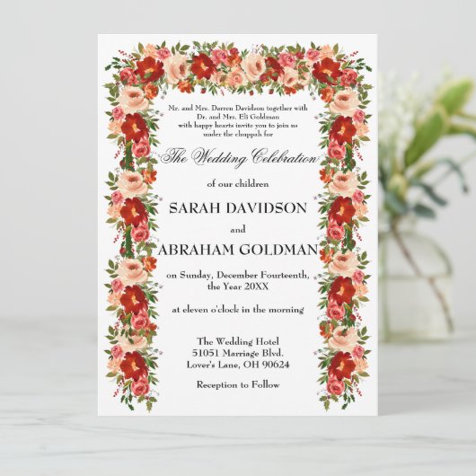 Traditionelle jüdische Einladungen zur Hochzeit - (Stehend Vorderseite)