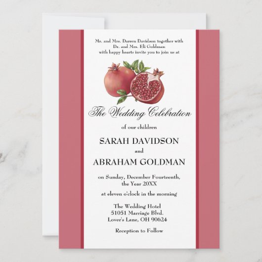 Traditionelle jüdische Einladungen zur Hochzeit -  (Vorderseite)