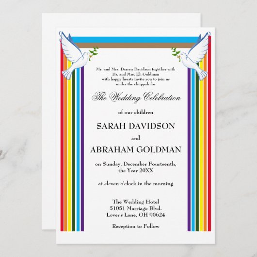 Traditionelle jüdische Einladungen zur Hochzeit - (Vorne/Hinten)