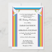 Traditionelle jüdische Einladungen zur Hochzeit - (Vorderseite)