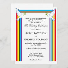 Traditionelle jüdische Einladungen zur Hochzeit - 