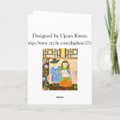 Traditionelle koreanische Hochzeit(#1)-Karte Karte (Rückseite)