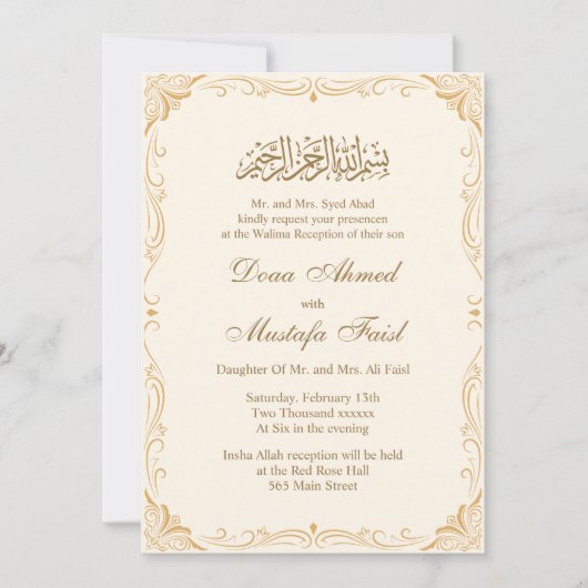 Traditionelle muslimische Hochzeitskarten Einladung (Vorderseite)