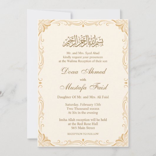 Traditionelle nikkah-muslimische Hochzeitskarten Einladung (Vorderseite)