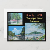 Traditionelle Okinawan-Dorfmalerei Postkarte (Vorne/Hinten)