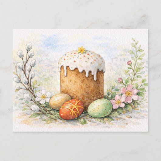 Traditionelle Ostertorte Wasserfarben Postkarte (Vorderseite)