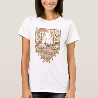 traditionelle palästinensische Stickerei tatreez g T-Shirt