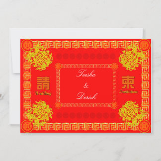 traditionelle rote chinesische Hochzeit RSVP Einla Karte