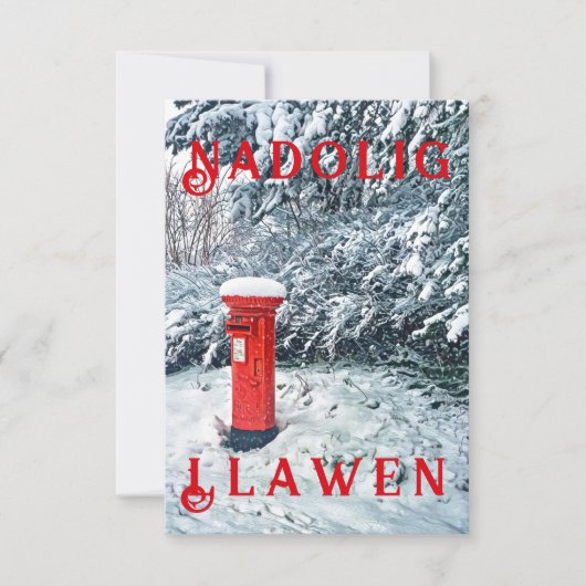 Traditionelle rote Postfach und Schnee auf Bäumen (Vorderseite)