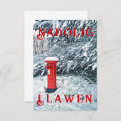 Traditionelle rote Postfach und Schnee auf Bäumen (Vorne/Hinten)