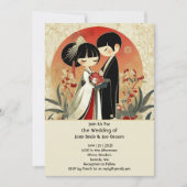 Traditionelle schicke japanische Hochzeitseinladun Einladung (Vorderseite)