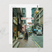 Traditionelle Straßenszene in Hongkong Postkarte (Vorne/Hinten)