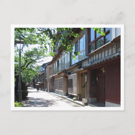 Traditionelle Teehousinen: Kanazawa, Japan Postkarte (Vorderseite)
