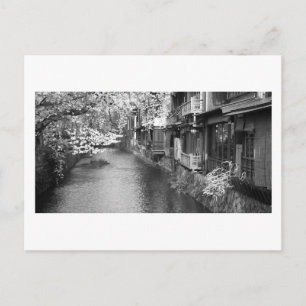 Traditionelle Teehousinen von Kyoto Postkarte