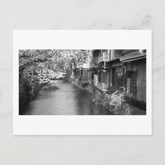 Traditionelle Teehousinen von Kyoto Postkarte (Vorderseite)