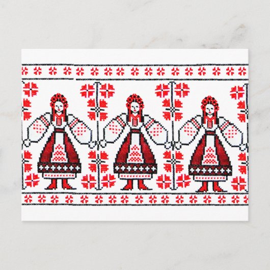 Traditionelle ukrainische Stickereimädchen Postkarte (Vorderseite)