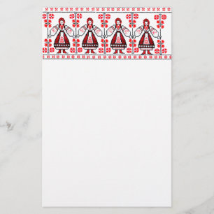 Traditionelle ukrainische Stickereiukraine-Mädche Briefpapier