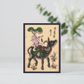 Traditionelle vietnamesische Kultur Postkarte (Stehend Vorderseite)