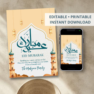 Traditionelle Wüsten-Moschee-Türme Eid Mubarak Kar Feiertagskarte
