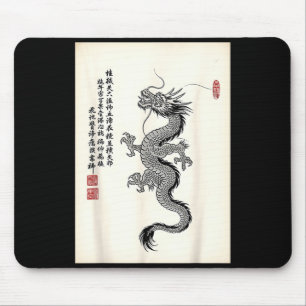 Traditioneller asiatischer Drache, gezeichnet im S Mousepad