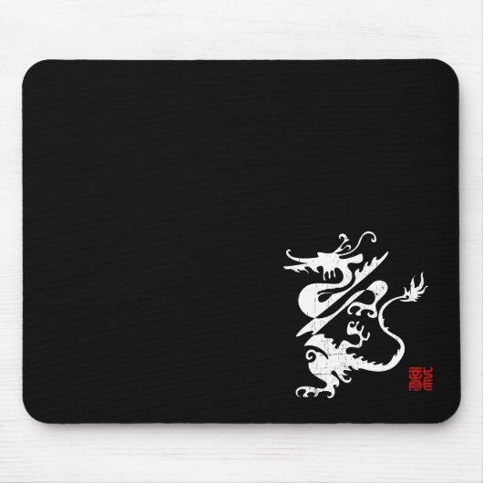 Traditioneller chinesischer Drache Mousepad (Vorne)