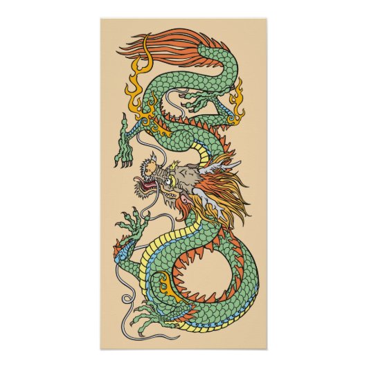 Traditioneller chinesischer Drache Poster (Vorderseite)