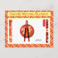 Traditioneller chinesischer Hochzeitssegen
