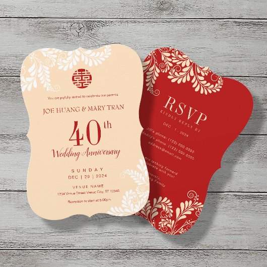 Traditioneller chinesischer Hochzeitstag Einladung