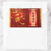 Traditioneller chinesischer Neujahrsdrache Lantern Rechteckiger Aufkleber (Tasche)