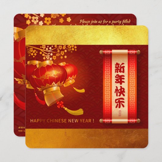 Traditioneller chinesischer Neujahrsdrache Lantern Save The Date (Vorne/Hinten)