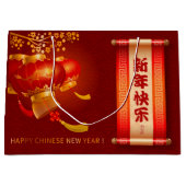 Traditioneller chinesischer Neujahrsdrache LGB Große Geschenktüte (Vorderseite)