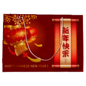 Traditioneller chinesischer Neujahrsdrache LGB Große Geschenktüte (Rückseite)