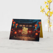 Traditioneller chinesischer New Year Dragon Temple Karte (Gelbe Blume)