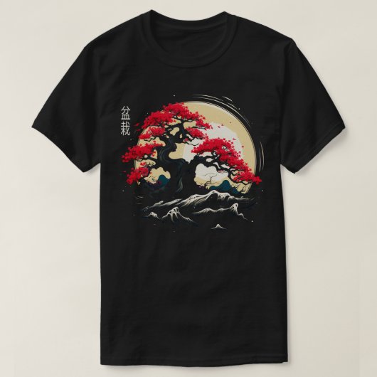 Traditioneller japanischer Bonsai Tree T-Shirt (Design vorne)