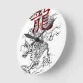 Traditioneller japanischer Drache mit Kanji Runde Wanduhr (Winkel)