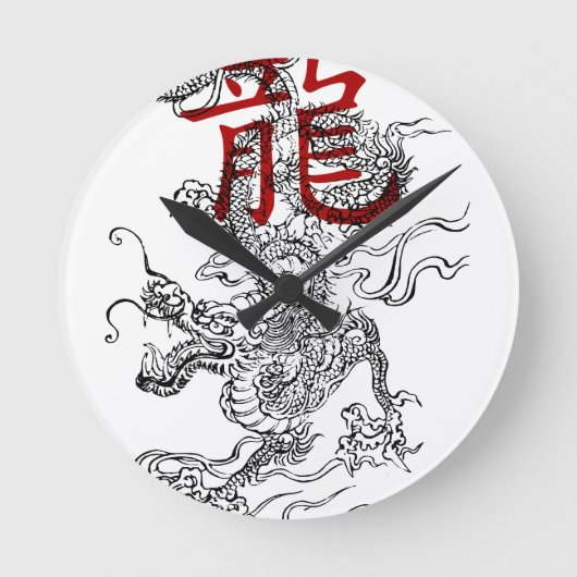 Traditioneller japanischer Drache mit Kanji Runde Wanduhr (Vorderseite)