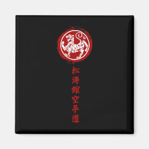 Traditioneller japanischer Shotokan Karate Magnet