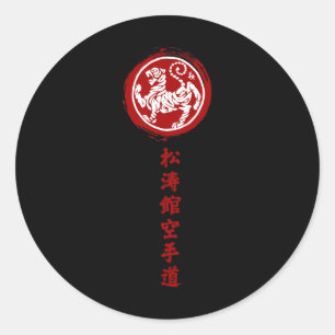Traditioneller japanischer Shotokan Karate Runder Aufkleber