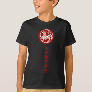 Traditioneller japanischer Shotokan Karate T-Shirt
