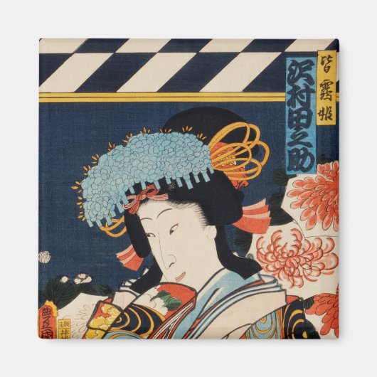 Traditioneller japanischer Toyohara Kunichika-Adel Magnet (Vorne)