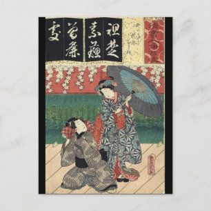 traditioneller Regenschirm Kimono japanese geisha Postkarte