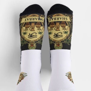 Traditionelles ägyptisches Logodesign für Sharbat Socken