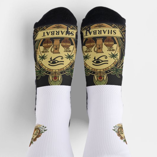 Traditionelles ägyptisches Logodesign für Sharbat Socken (Oben)