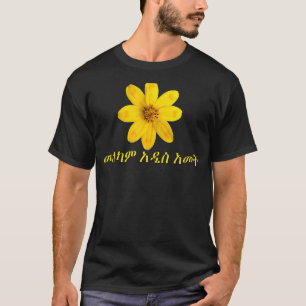 Traditionelles äthiopisch-eritreisches Neujahrestu T-Shirt