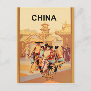 Traditionelles China Postkarte