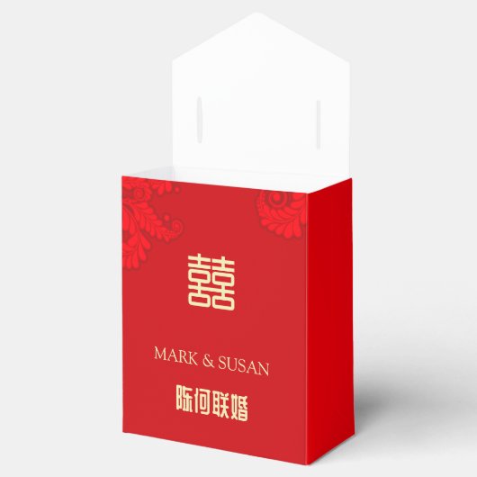 Traditionelles Chinesisches Hochzeitsgeschenk Dank Geschenkschachtel (Geöffnet)