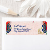 Traditionelles chinesisches Muster Fu Tiger Jahr (Insitu)